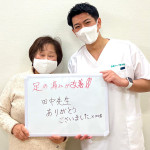 足の痛み-2ショット