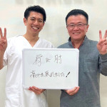 肩:肘痛-2ショット